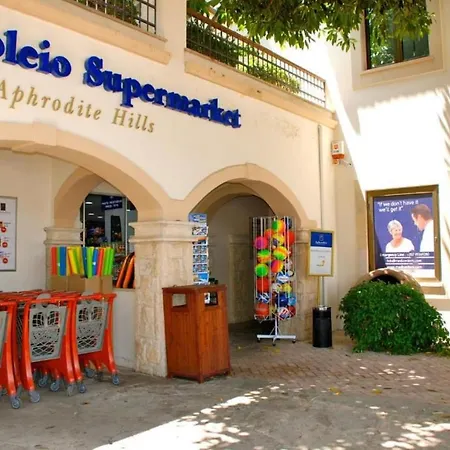 2 Bedroom Artemis With Two Communal Pools, Aphrodite Hills شقة *